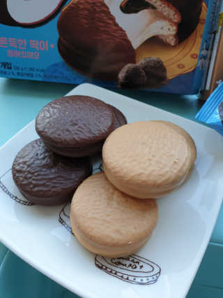 탱이맘님이 올린 리뷰 사진 4