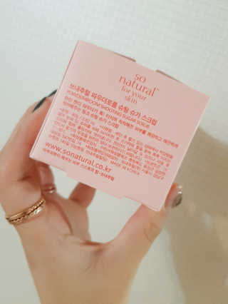 둥이둥이둥이맘👦🏻👧🏻👦🏻님이 올린 리뷰 사진 2