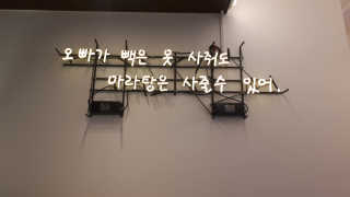 수선화님이 올린 리뷰 사진 3