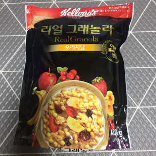당근님이 올린 리뷰 사진 4