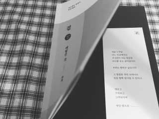 보오리이님이 올린 리뷰 사진 2