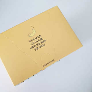 코튼캔디님이 올린 리뷰 사진 2