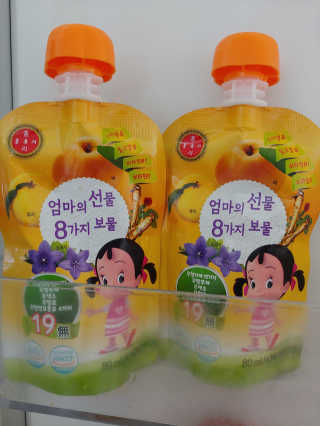 둥둥맘님이 올린 리뷰 사진 2