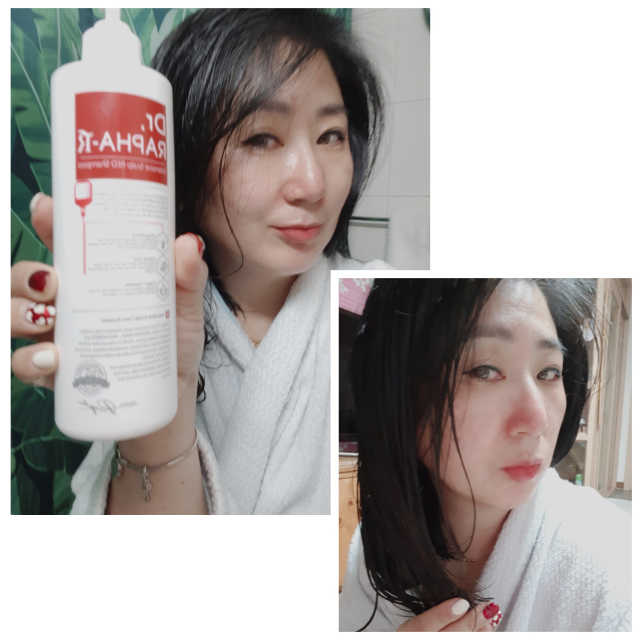 닥터라파 알 레드 샴푸 리뷰 사진