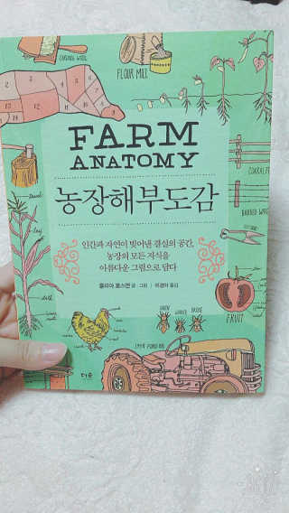 jijijijijijijijiji님이 올린 리뷰 사진 1