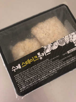 애듈님이 올린 리뷰 사진 1