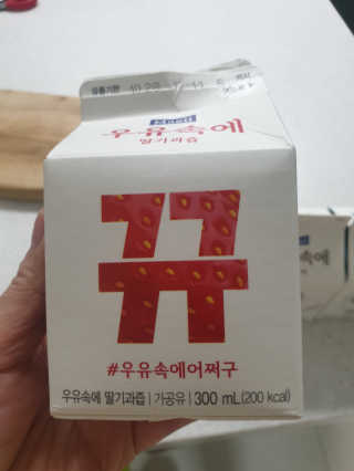 hana6522님이 올린 리뷰 사진 3