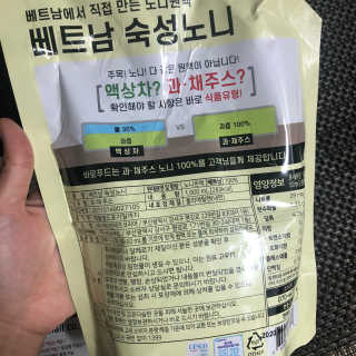 다촵촵촵님이 올린 리뷰 사진 3