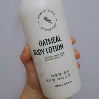 (주)에네스티 내추럴 촉촉  오트밀 바디로션 500ml — 5점을 준 리뷰어가 2019년 10월 올린 사용 사진