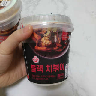 팡두리님이 올린 리뷰 사진 4