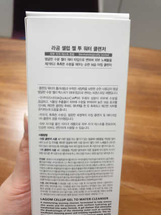 샤샤진진님이 올린 리뷰 사진 2