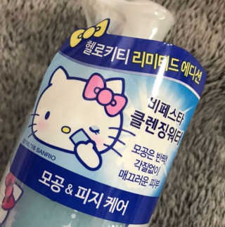 콜라쟁2님이 올린 리뷰 사진 3