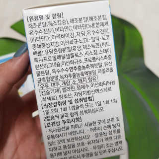 권쁜님이 올린 리뷰 사진 4