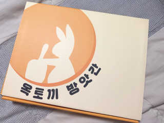 꽃다슬님이 올린 리뷰 사진 1