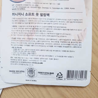 ok54님이 올린 리뷰 사진 3