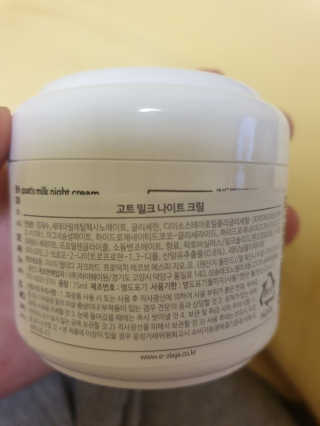 랄라님이 올린 리뷰 사진 3