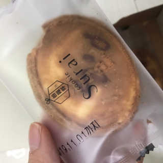 응디니님이 올린 리뷰 사진 3