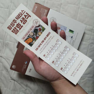 피오나님이 올린 리뷰 사진 2