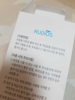 제니님이 올린 리뷰 사진 2