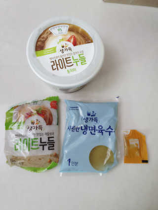 하루민님이 올린 리뷰 사진 1