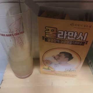정찬우 꽐라만시 [찬우s]꿀라만시 — 5점을 준 리뷰어가 2019년 5월 올린 사용 사진