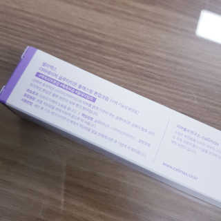 셀리맥스 글루타티온 환생 톤업크림 — 4점을 준 리뷰어가 2019년 2월 올린 사용 사진