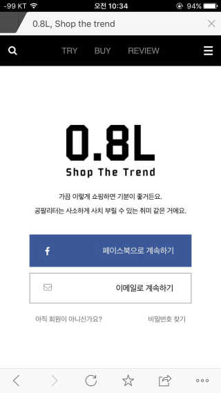 날야님이 올린 리뷰 사진 1