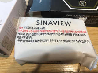 멜로디님이 올린 리뷰 사진 3