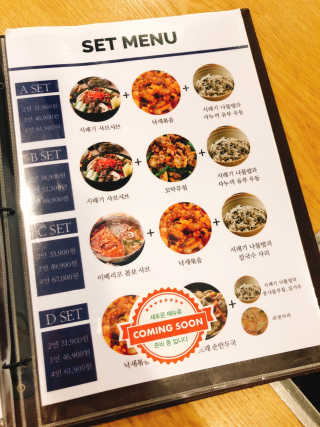 yooni님이 올린 리뷰 사진 3