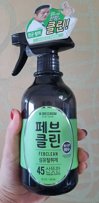 더블유드레스룸 페브클린 500ml — 5점을 준 리뷰어가 2018년 8월 올린 사용 사진