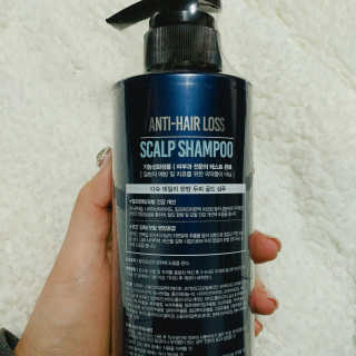 다슈코리아 다슈 데일리 한방 두피 골드 샴푸 500ml — 5점을 준 리뷰어가 2019년 2월 올린 사용 사진