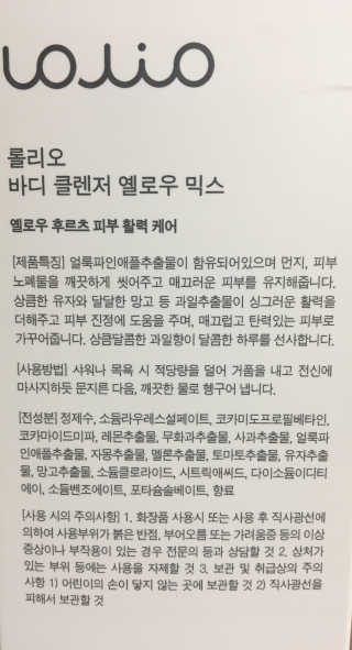 정다정님이 올린 리뷰 사진 2