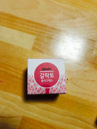 아라님이 올린 리뷰 사진 1