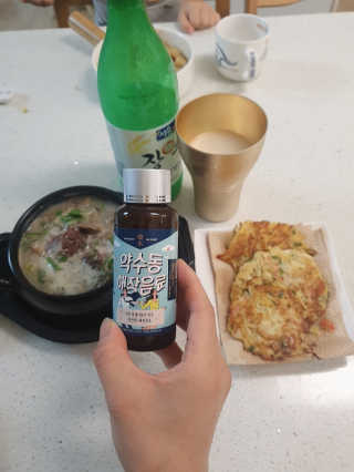 미칠미칠님이 올린 리뷰 사진 1