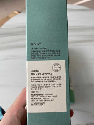 천호잰틀맨님이 올린 리뷰 사진 4
