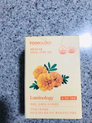 쮸기님이 올린 리뷰 사진 1