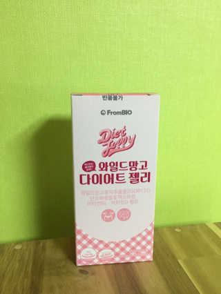 프롬바이오 다이어트엔와일드망고 젤리 — 5점을 준 리뷰어가 2020년 1월 올린 사용 사진