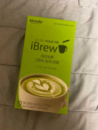 한국맥널티 아이브루 라떼 10T 3종 — 5점을 준 리뷰어가 2019년 10월 올린 사용 사진