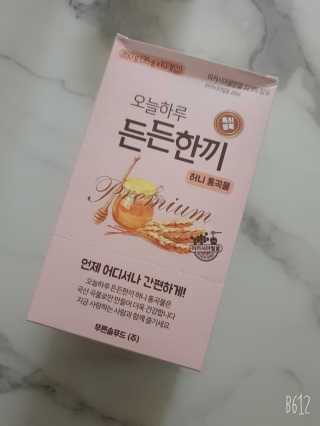 써니님이 올린 리뷰 사진 1