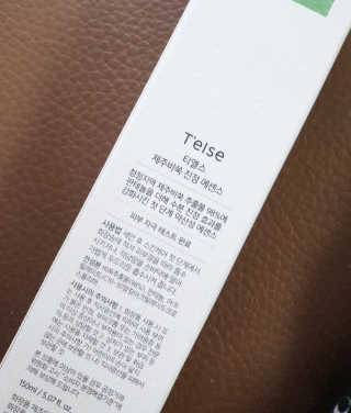 시미님이 올린 리뷰 사진 3