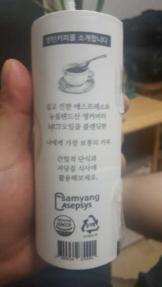 람보슈터님이 올린 리뷰 사진 2
