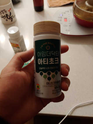 나는맥스봉님이 올린 리뷰 사진 3