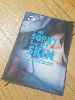 혜지미꺼님이 올린 리뷰 사진 1