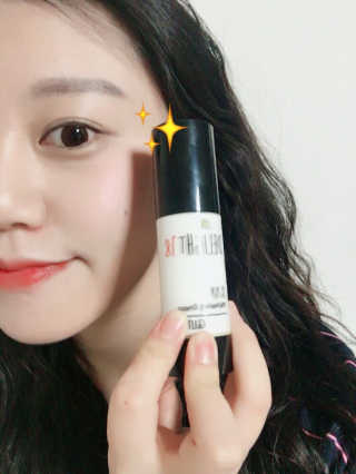 딜라잇18 아이.유 화이트닝크림 — 3.5점을 준 리뷰어가 2017년 1월 올린 사용 사진