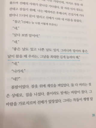 mcbt님이 올린 리뷰 사진 1