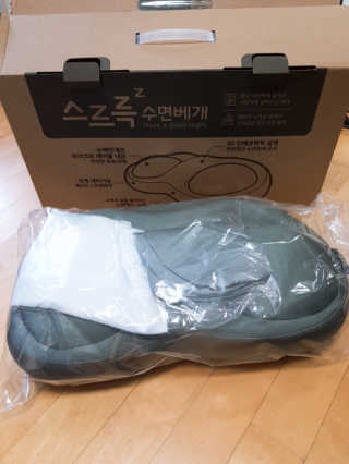유우야님이 올린 리뷰 사진 2