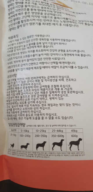 안젤리나졸리님이 올린 리뷰 사진 3