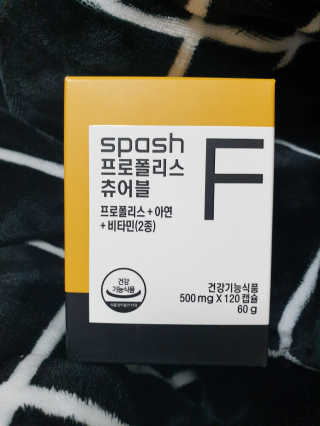 서연님이 올린 리뷰 사진 1