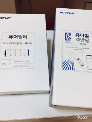 지아나님이 올린 리뷰 사진 3