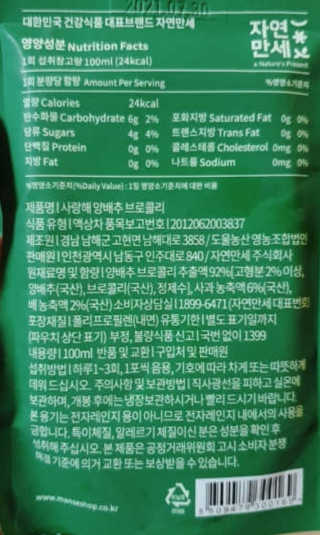 KAY님이 올린 리뷰 사진 3